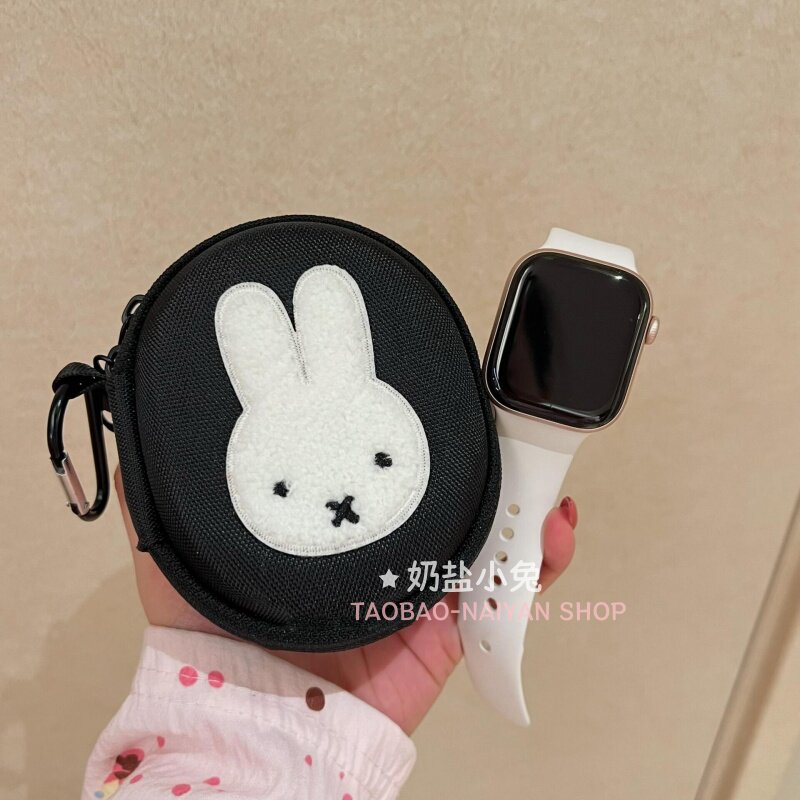 Jewelry Box With Watches - Cute Miffy Watch Storage Case Hard