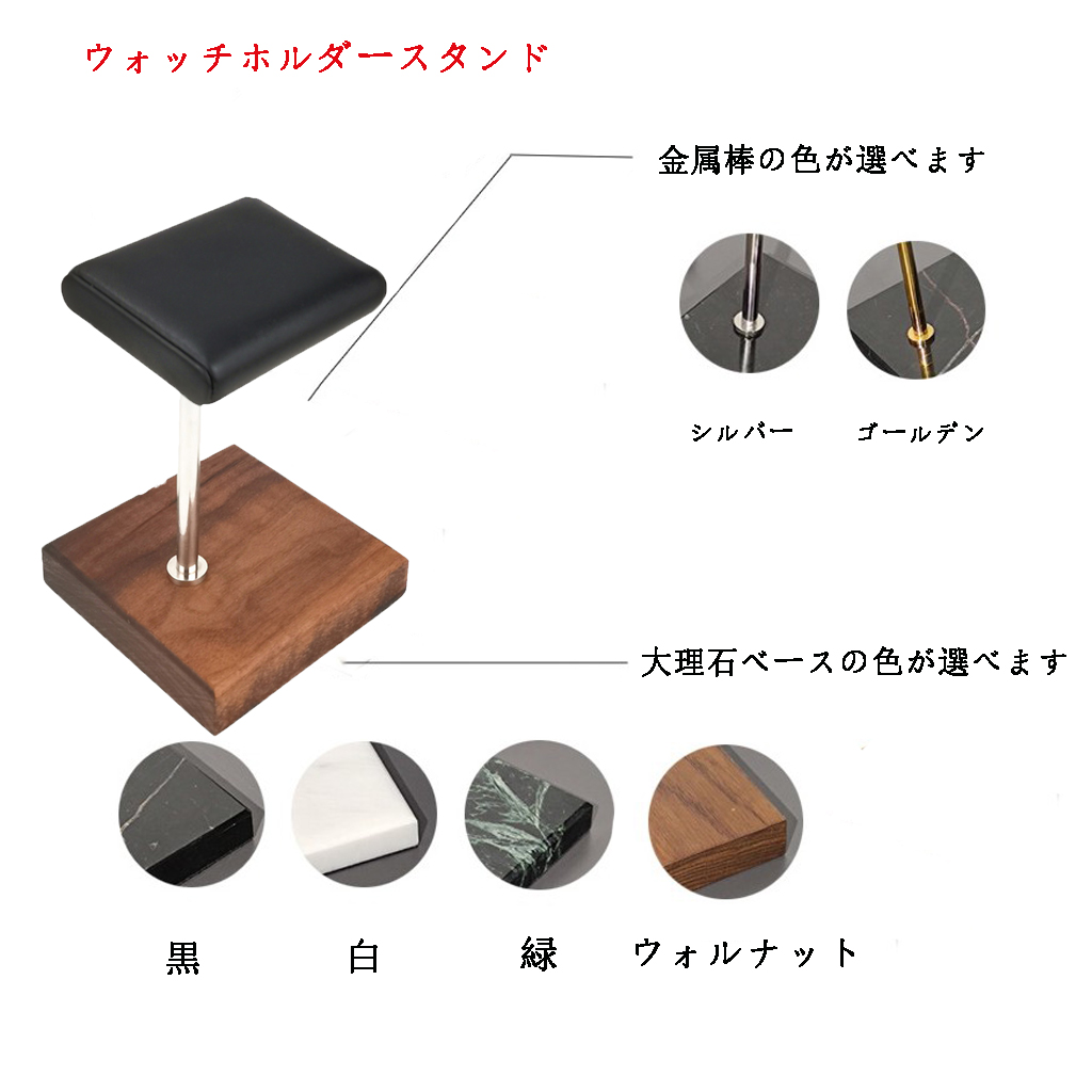 Portable PU Leather & Marble W - Jewelry And Watches Store review and price