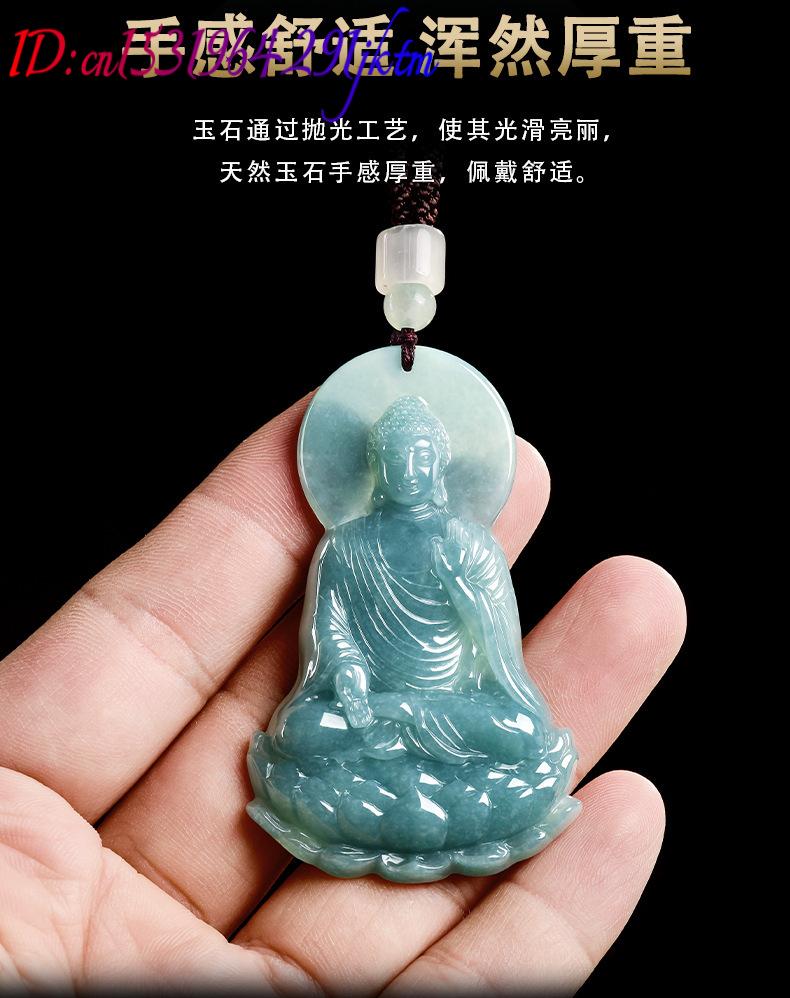 Natural Burmese Jadeite Buddha - Jewelry & Watches Company review and price