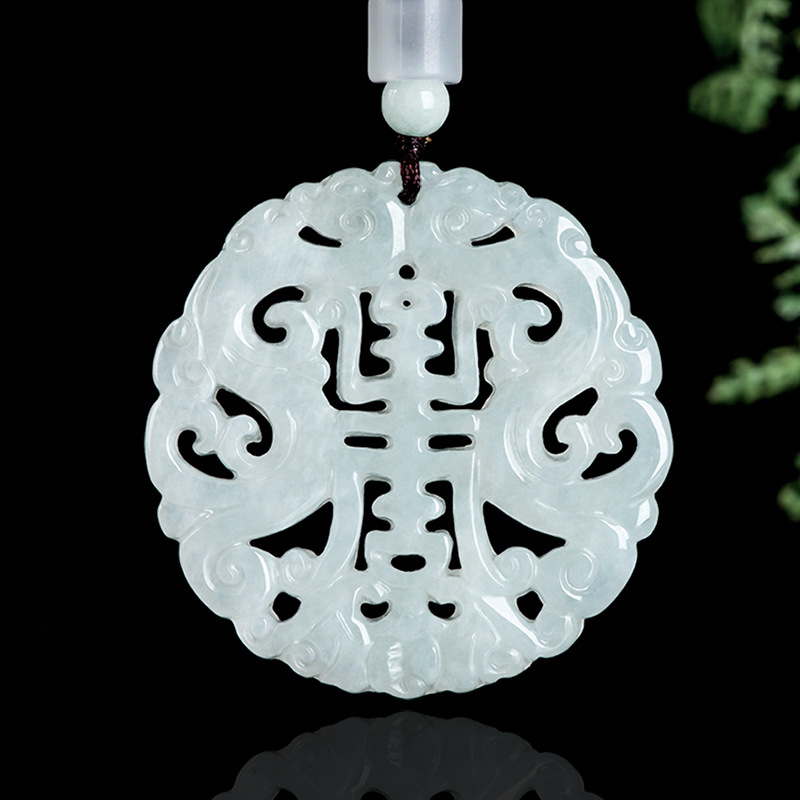 Burmese Jadeite Dragon Pendant - Jewelry & Watches Company review and price