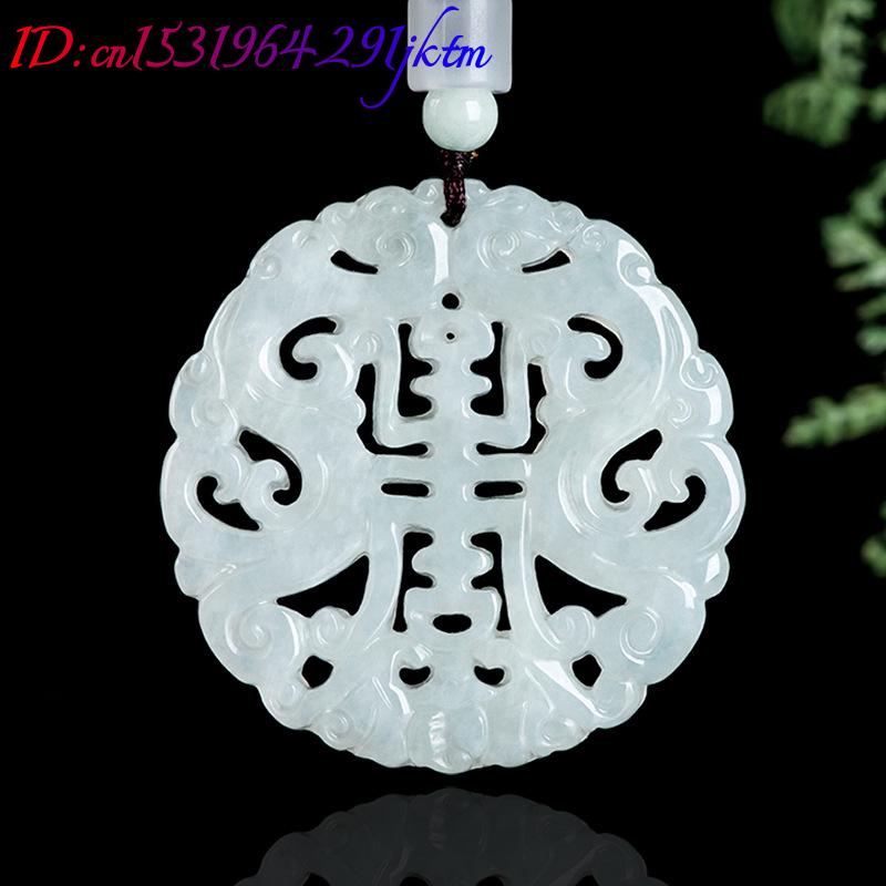 Burmese Jadeite Dragon Pendant - Jewelry & Watches Company review and price