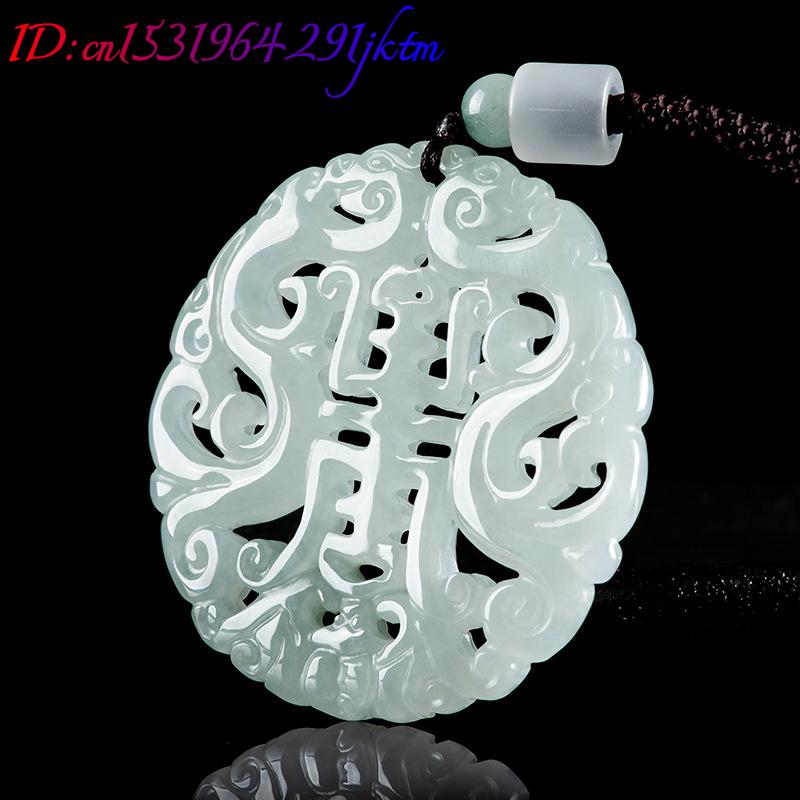 Burmese Jadeite Dragon Pendant - Jewelry & Watches Company review and price