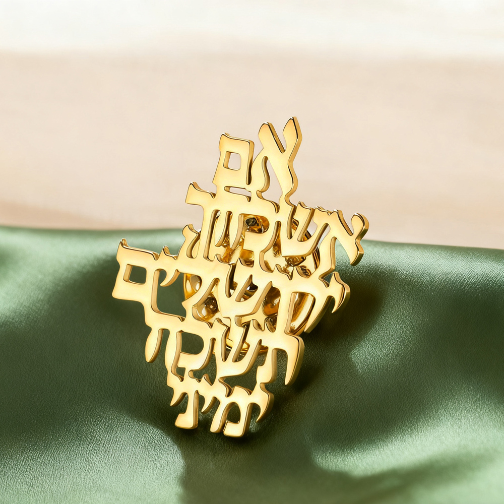 Dawapara Remember Jerusalem He - Jewelry & Watches Company review and price