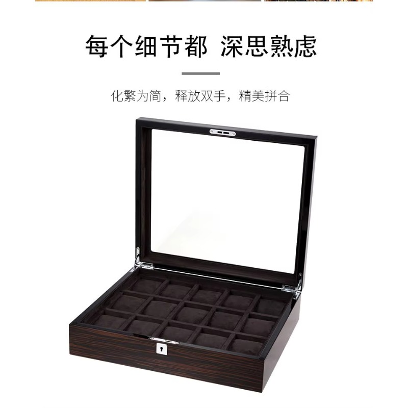 Hxl wooden piano lacquer multi - Jewelry Box With Watches review and price