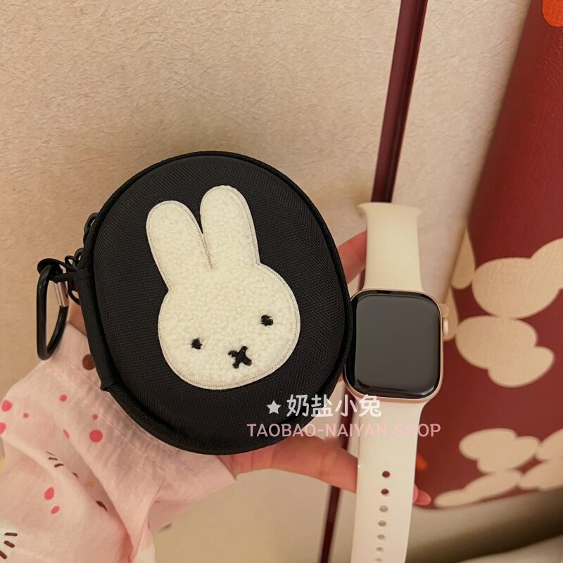 Cute Miffy Watch Storage Case  - Jewelry Box With Watches review and price
